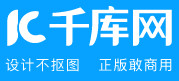  千庫網(wǎng)